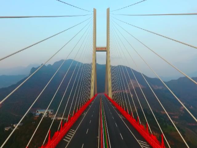 北盘江大桥航拍图片