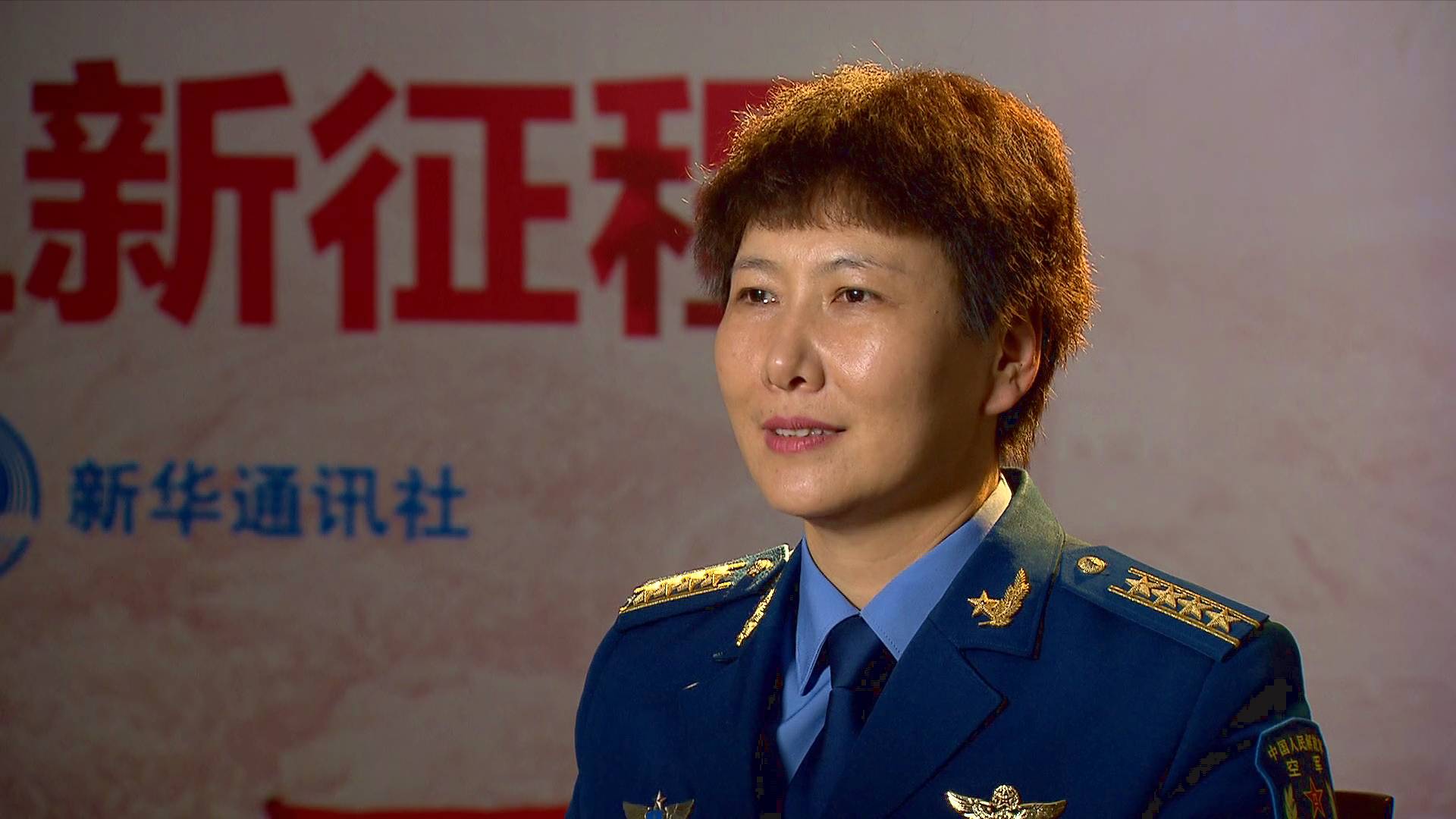 刘文力一旦有事我们要上得去打得赢