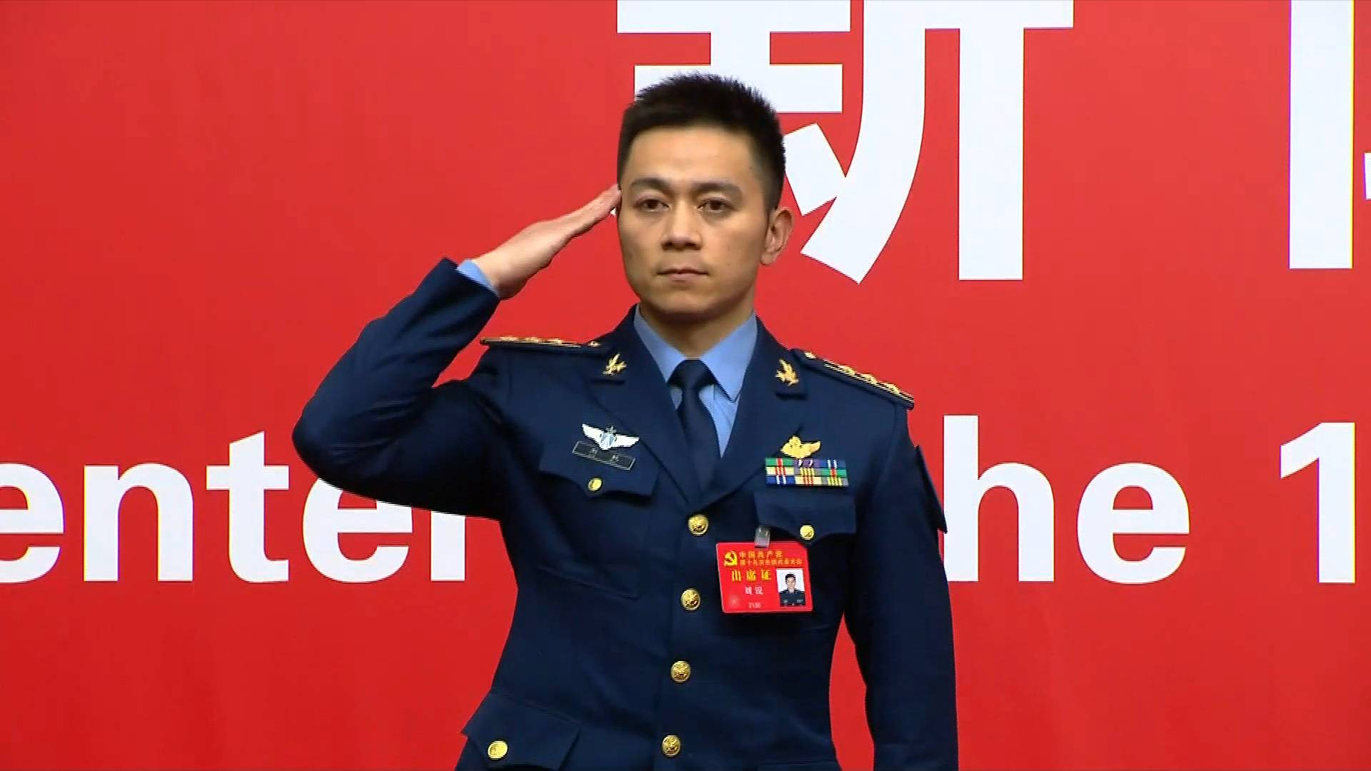 刘锐代表空军远海远洋训练已常态化体系化实战化