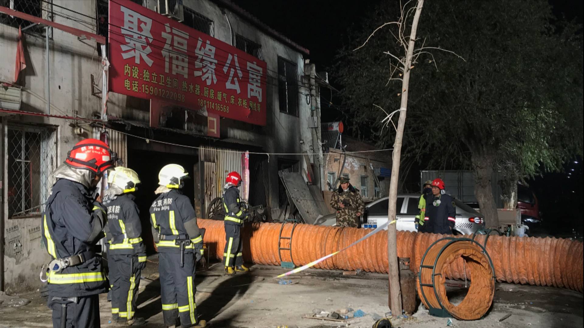 北京大兴西红门镇新建村发生火灾已造成19人死亡